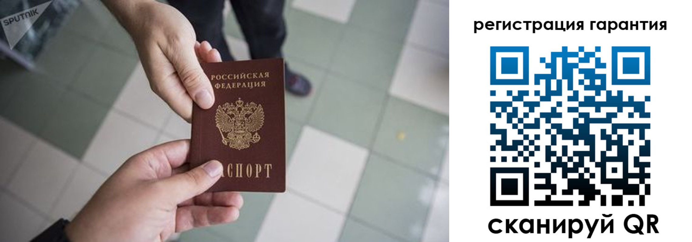 форма 3 в Дзержинском